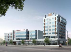 宜昌市夷陵区妇幼保健院