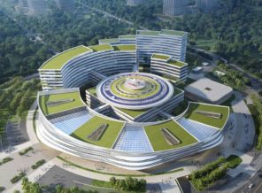 重庆市第四人民医院