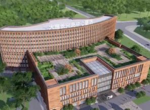 大连长兴岛医院