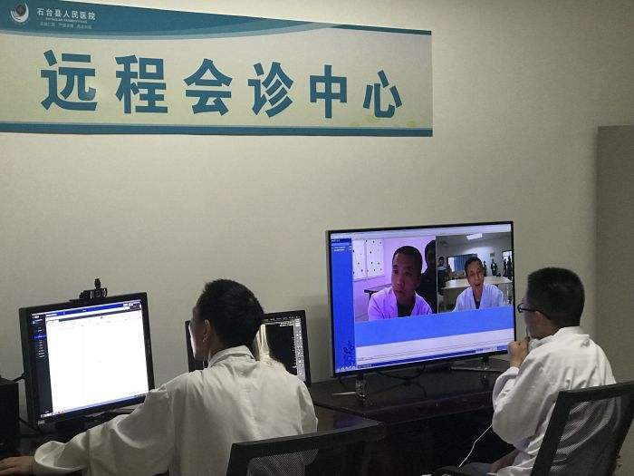 医院远程会诊系统需要多少钱