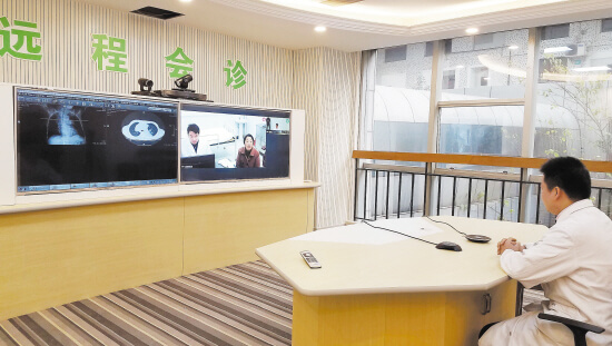 北京远程会诊系统服务商有哪些，特点是什么