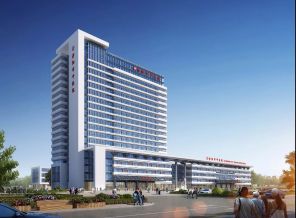 丹阳市中医医院