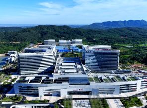 岳阳市中心医院