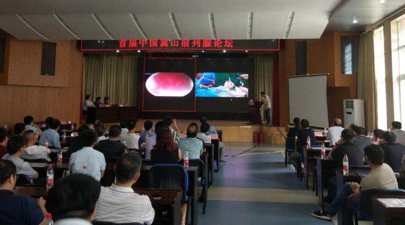 医院建设手术示教系统的价值