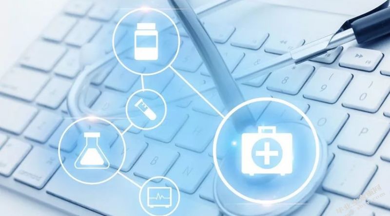 北京医疗信息化公司都有哪些解决方案