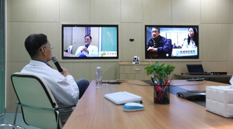 手术室远程会诊工作流程